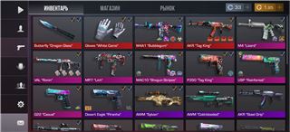 Продам аккаунт со2, скинов на 4800 голды - продам аккаунт купить аккаунт Standoff 2