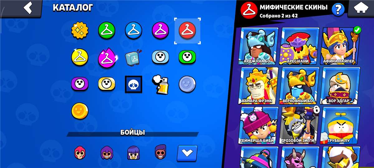 продажа аккаунта к игре Brawl Stars