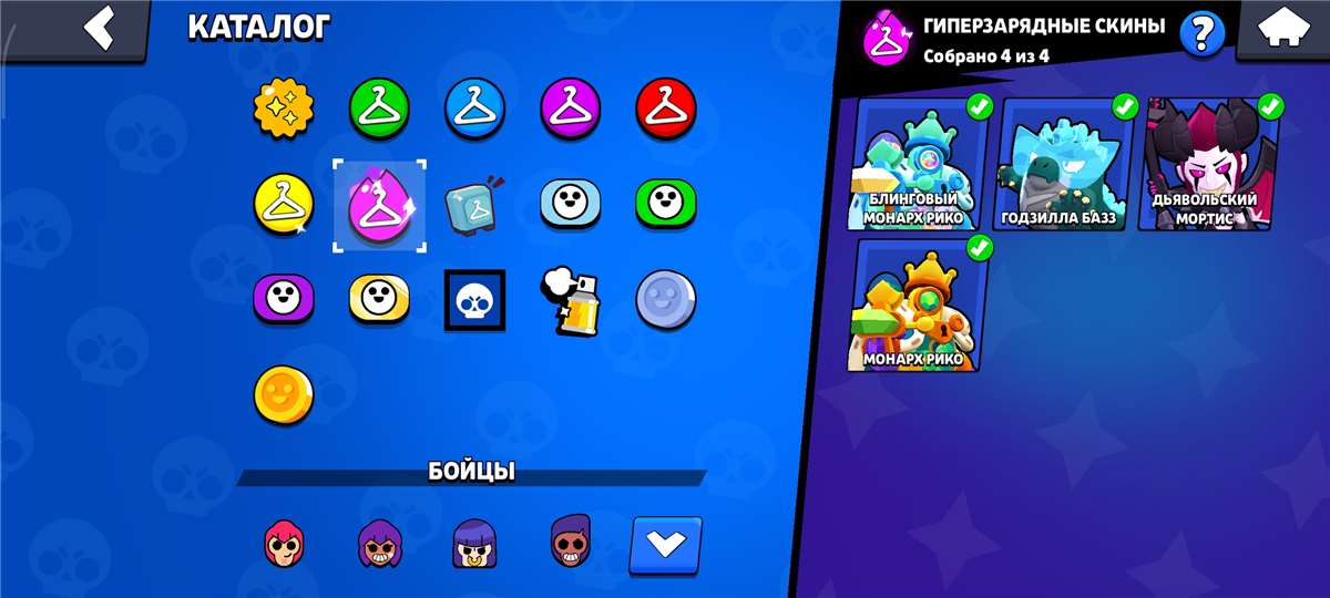 продажа аккаунта к игре Brawl Stars