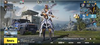 купить аккаунт PUBG MOBILE