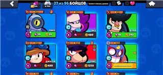 купить аккаунт Brawl Stars
