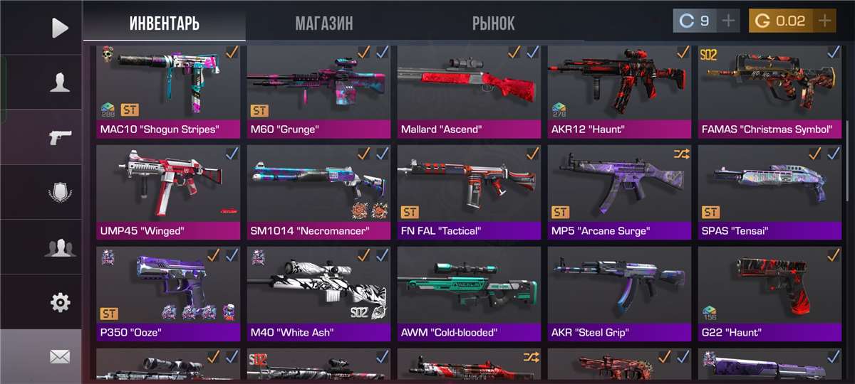 продажа аккаунта к игре Standoff 2