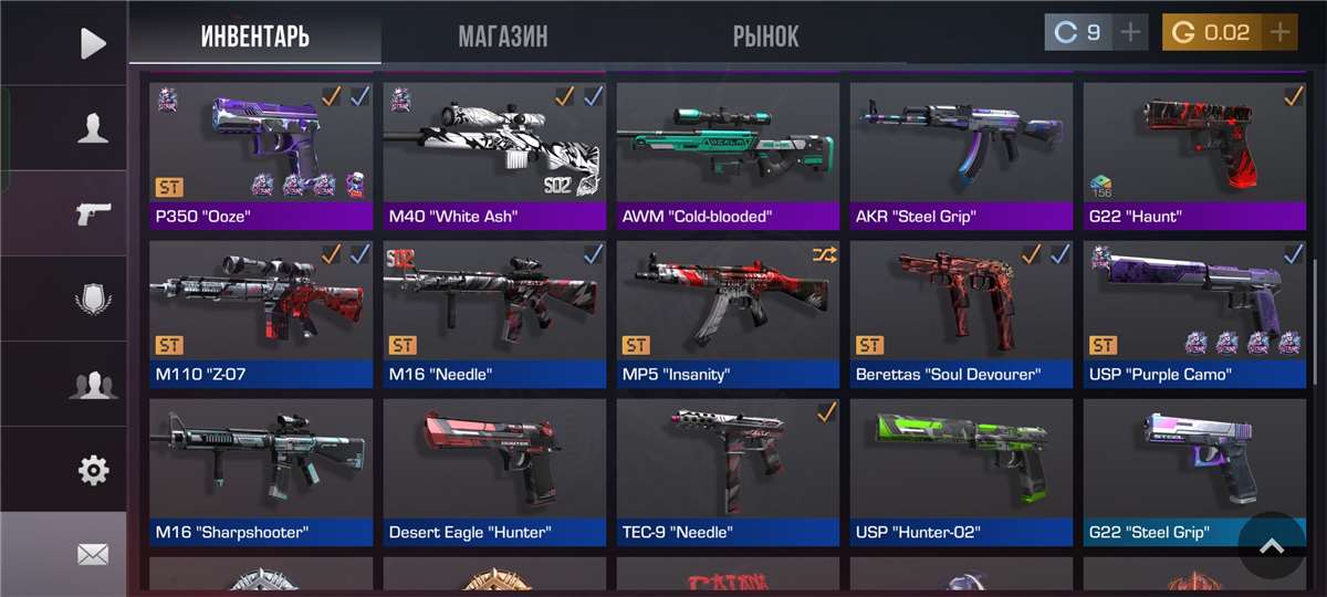 продажа аккаунта к игре Standoff 2