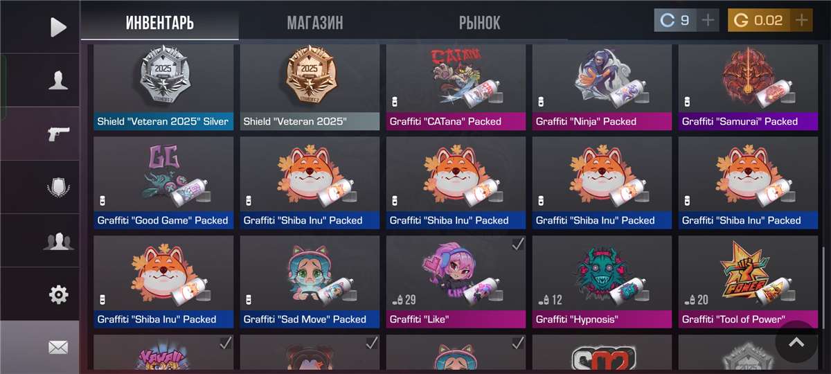 продажа аккаунта к игре Standoff 2