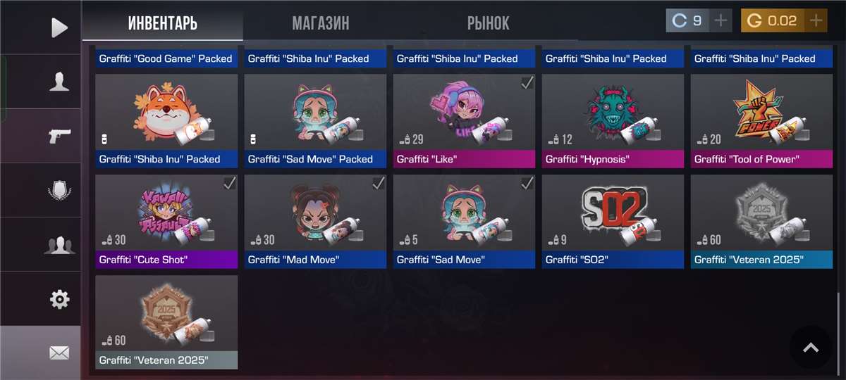 продажа аккаунта к игре Standoff 2