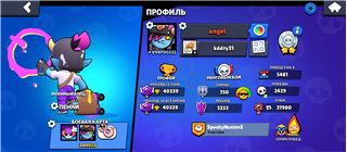 купить аккаунт Brawl Stars