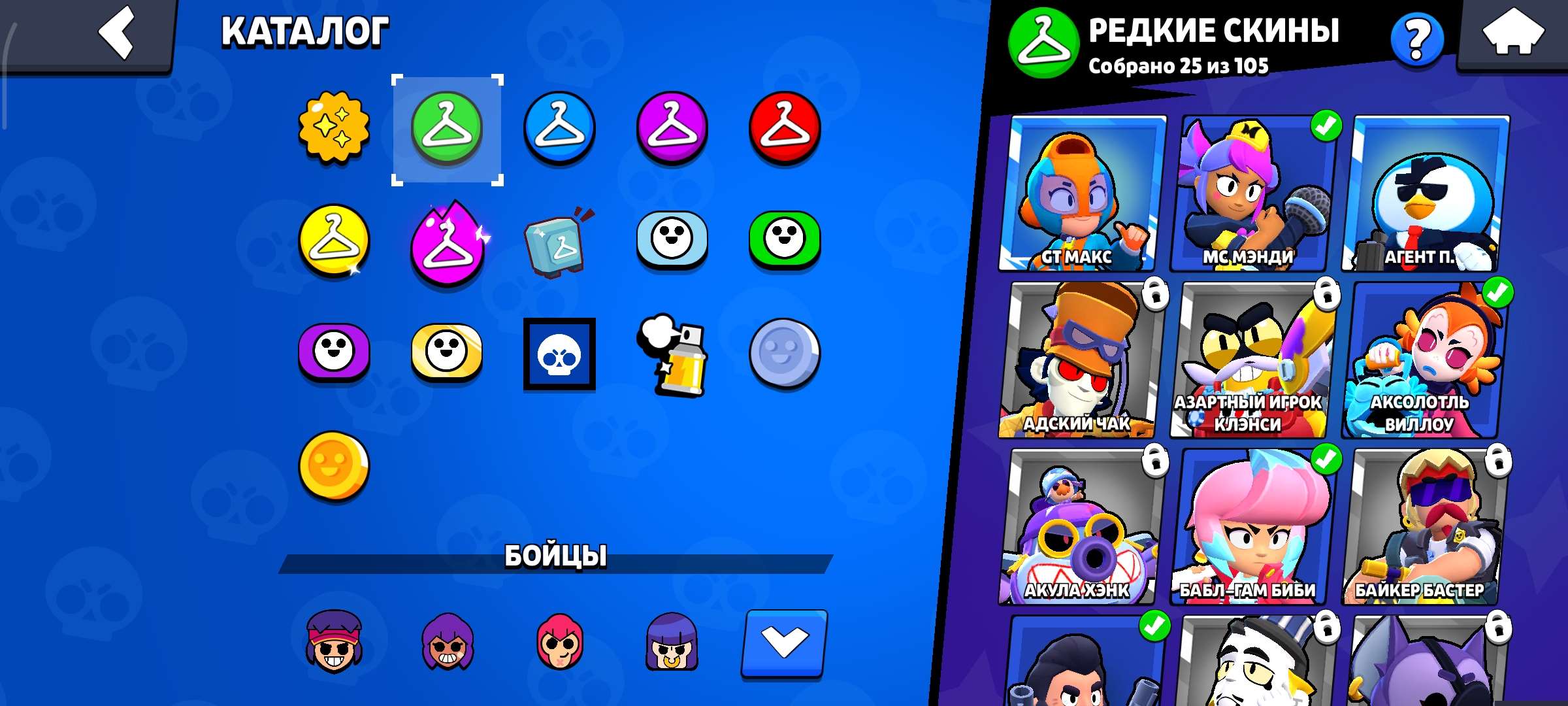 продажа аккаунта к игре Brawl Stars