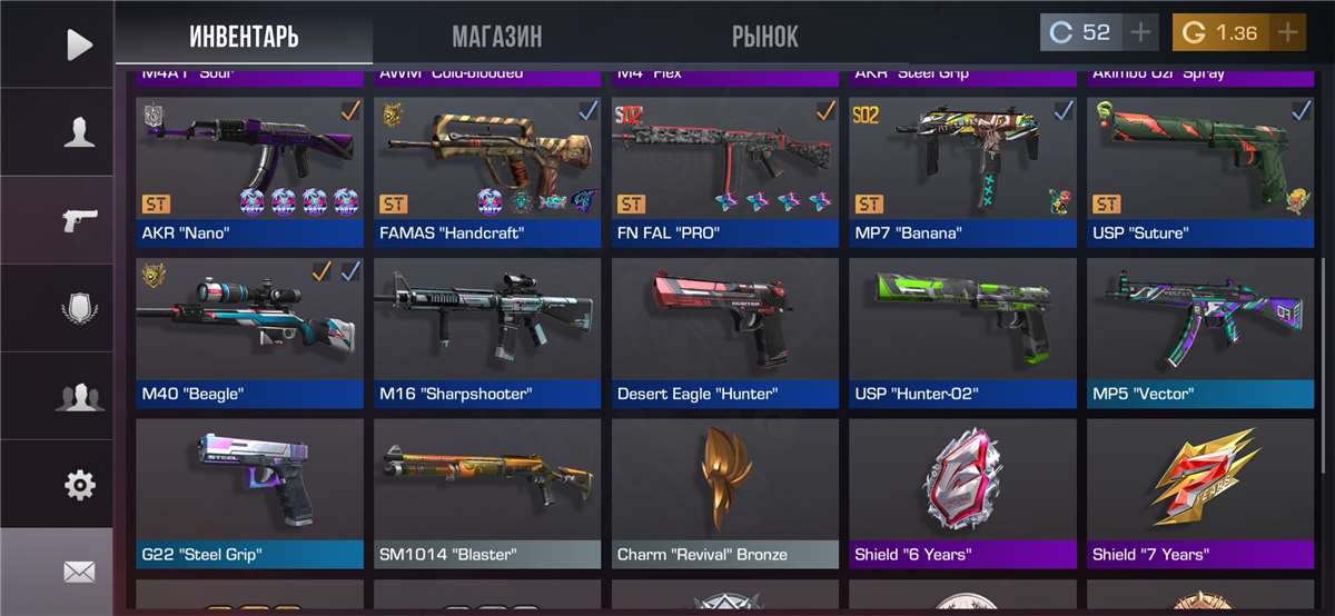 продажа аккаунта к игре Standoff 2