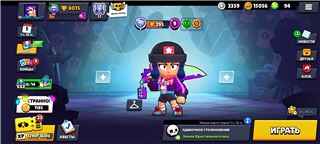 купить аккаунт Brawl Stars