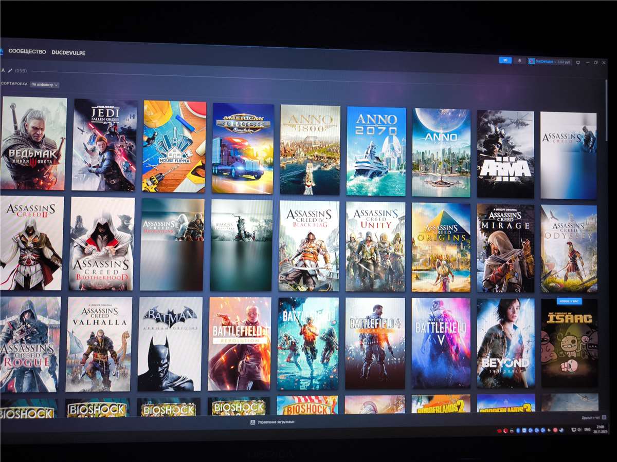 продажа аккаунта к игре Rust