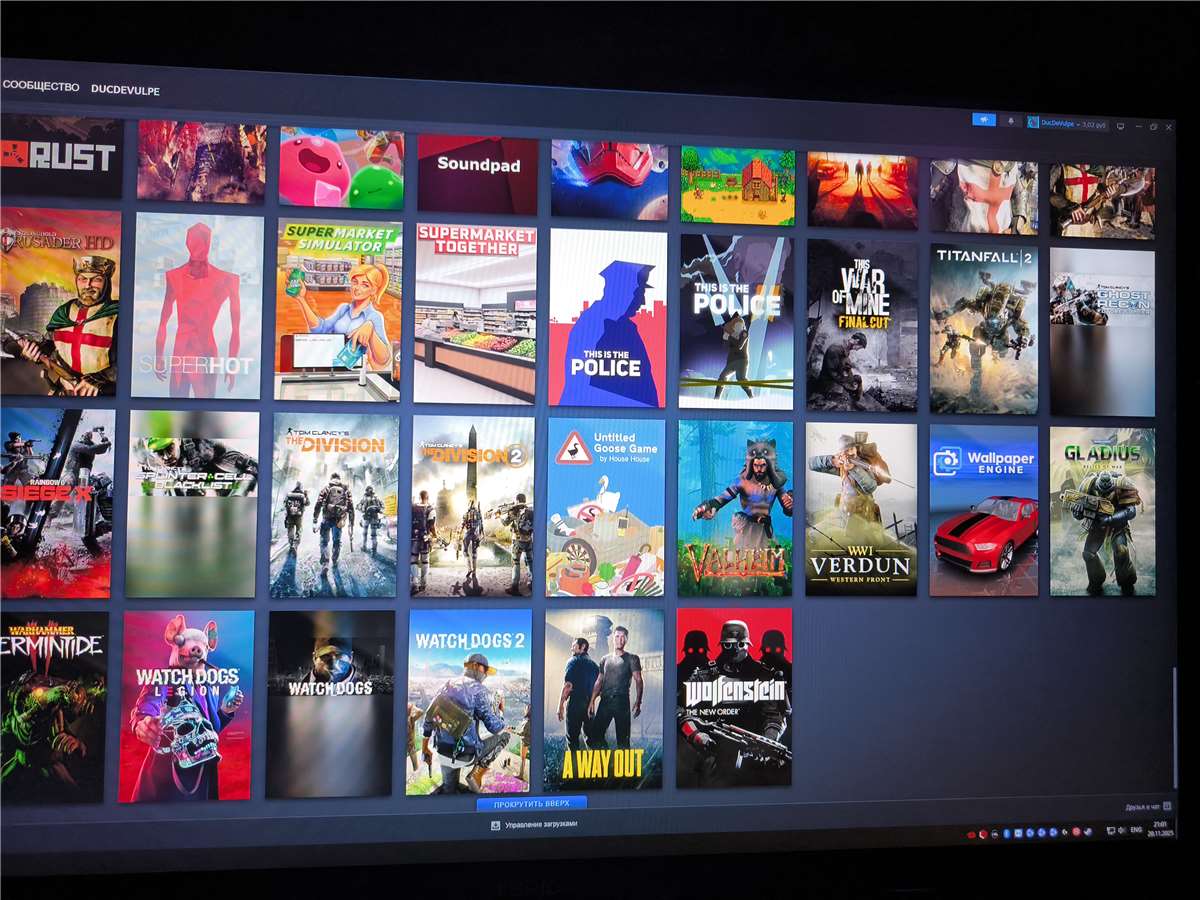 продажа аккаунта к игре Rust