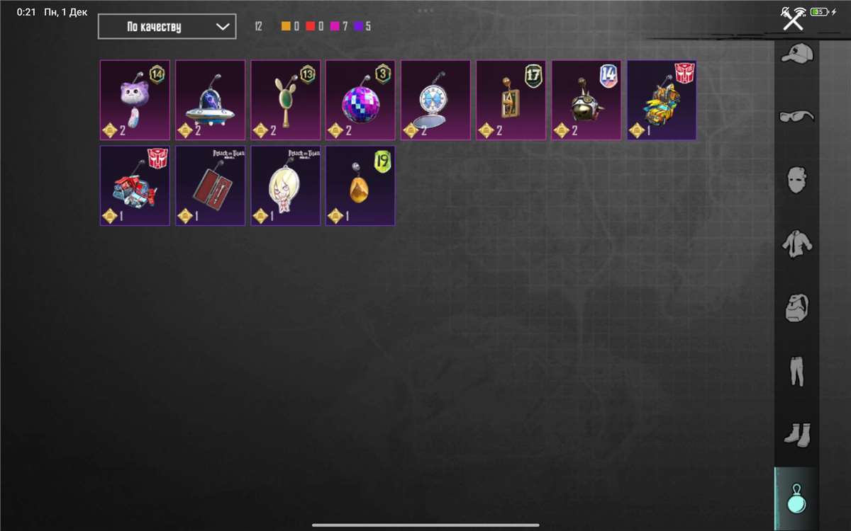 продажа аккаунта к игре PUBG