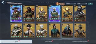 купить аккаунт Project Entropy