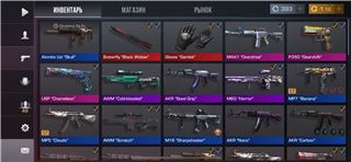 Продам акк с перчатками и ножом - продам аккаунт купить аккаунт Standoff 2