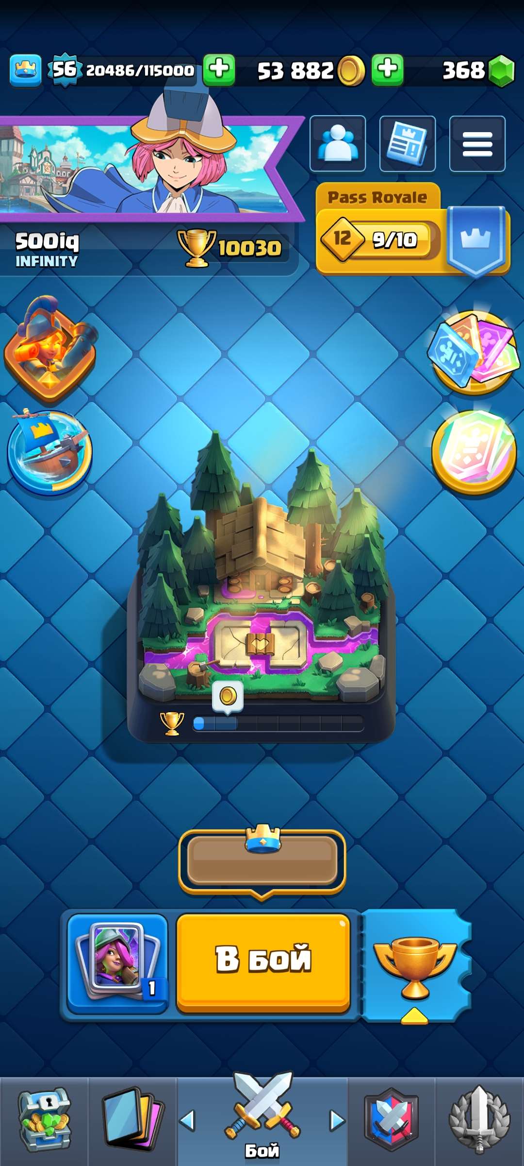 продажа аккаунта к игре Clash Royale