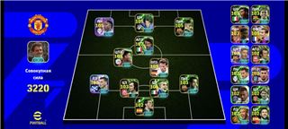 Аккаунты Efootball - продам аккаунт купить аккаунт Efootball 2025 mobile