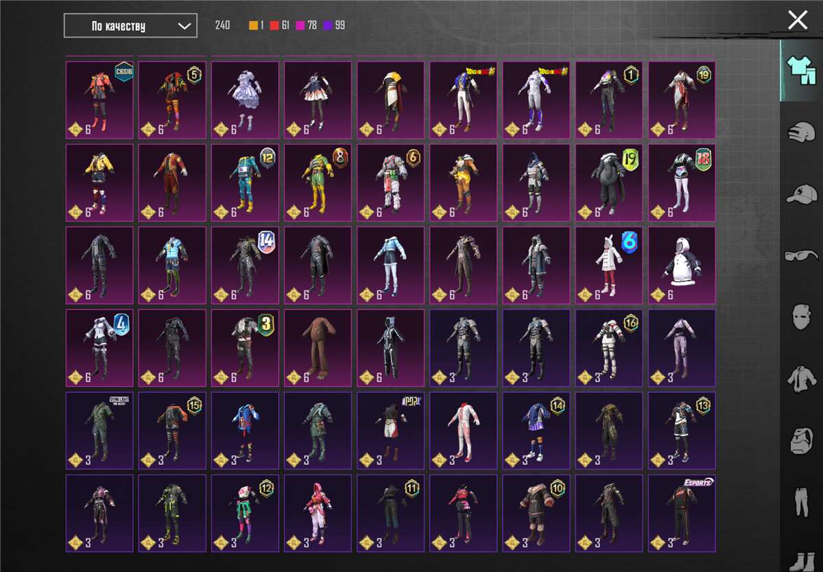 продажа аккаунта к игре PUBG MOBILE