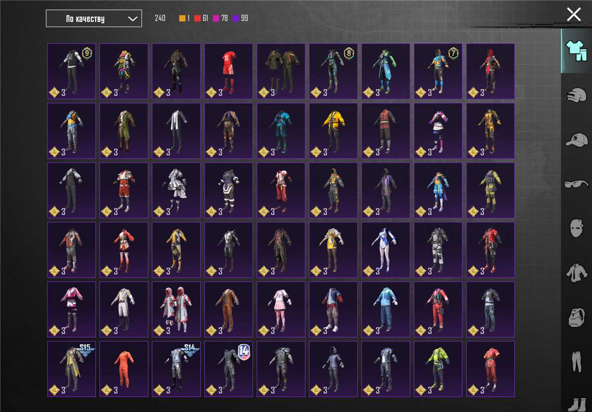 продажа аккаунта к игре PUBG MOBILE