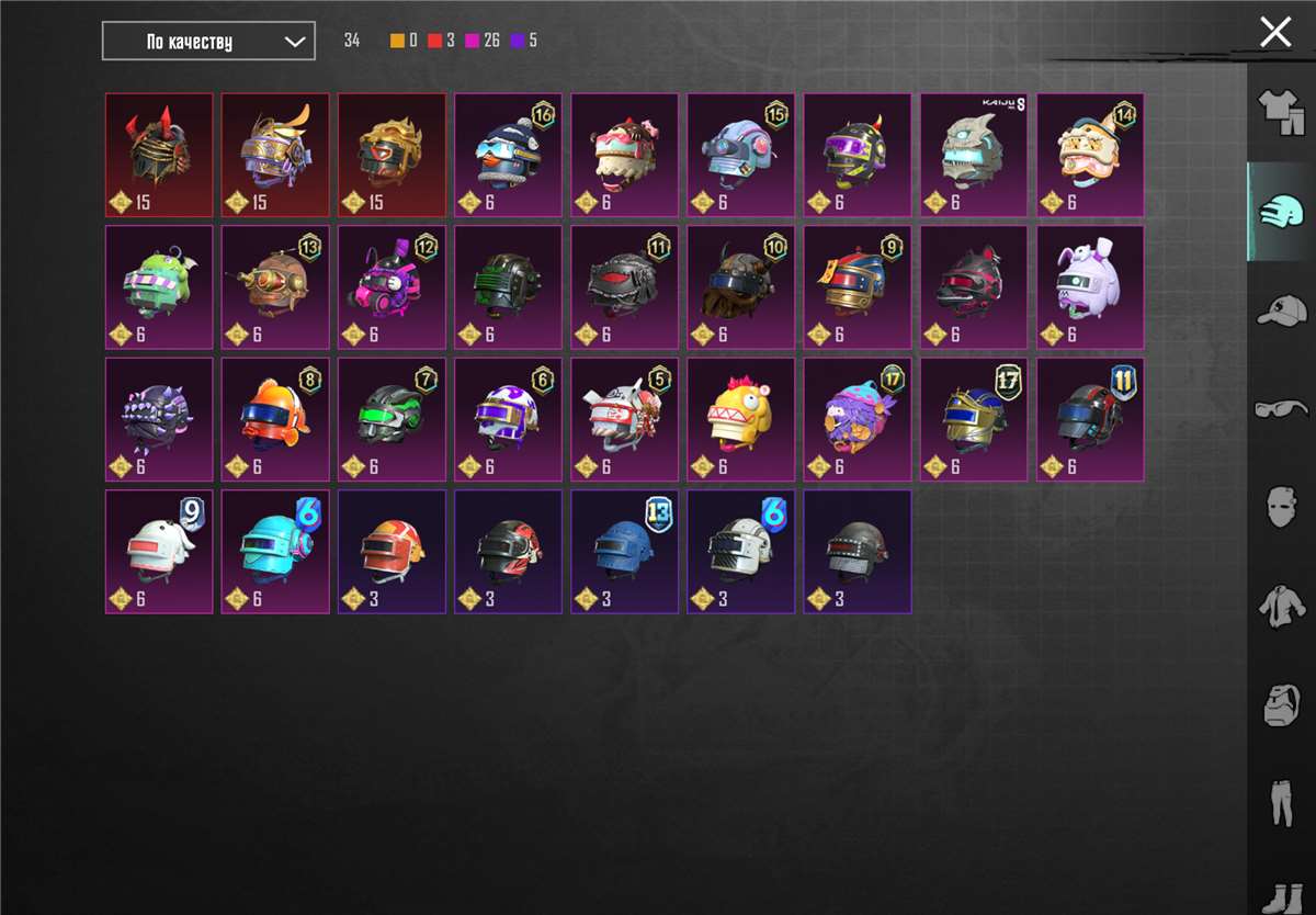 продажа аккаунта к игре PUBG MOBILE