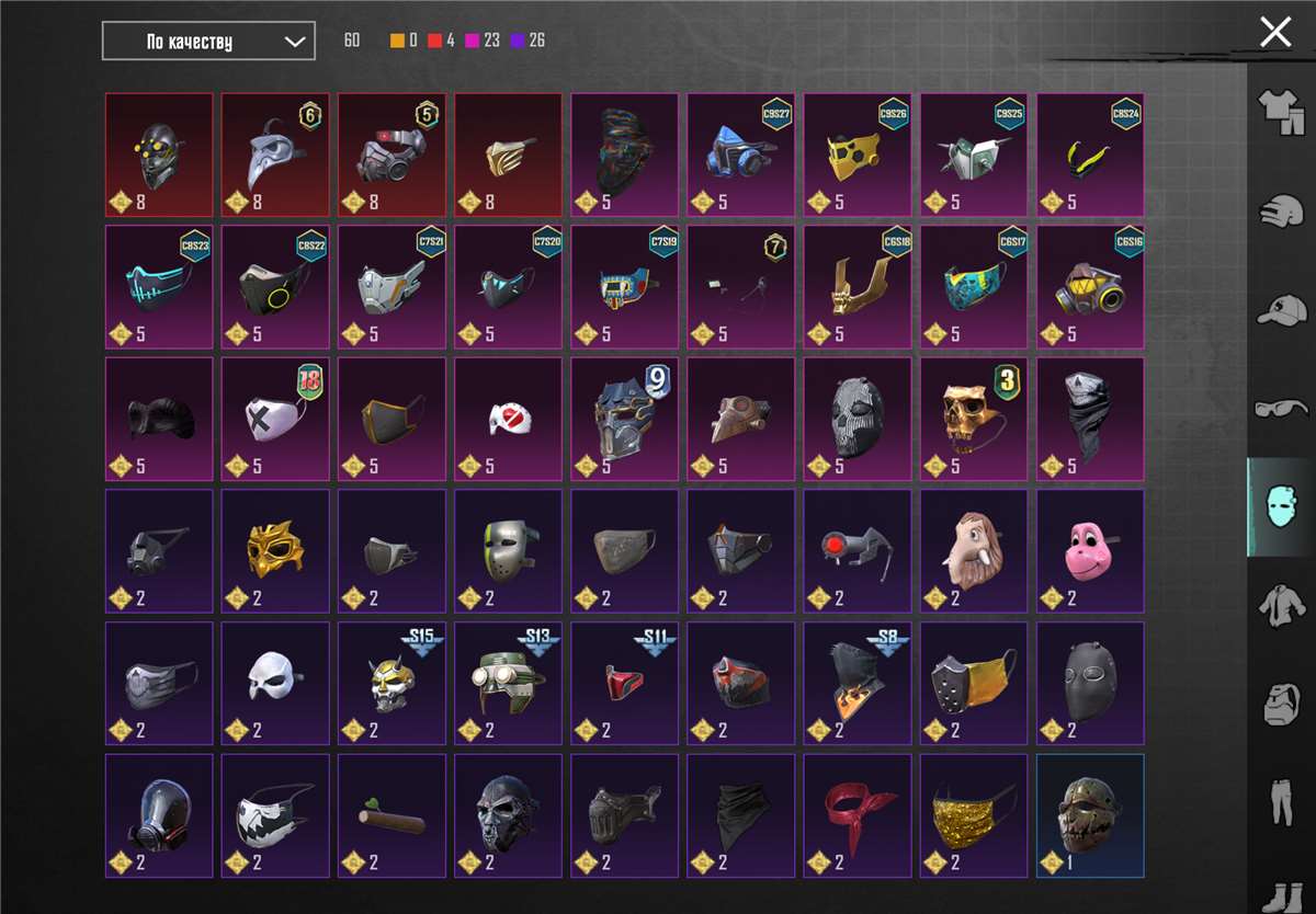 продажа аккаунта к игре PUBG MOBILE