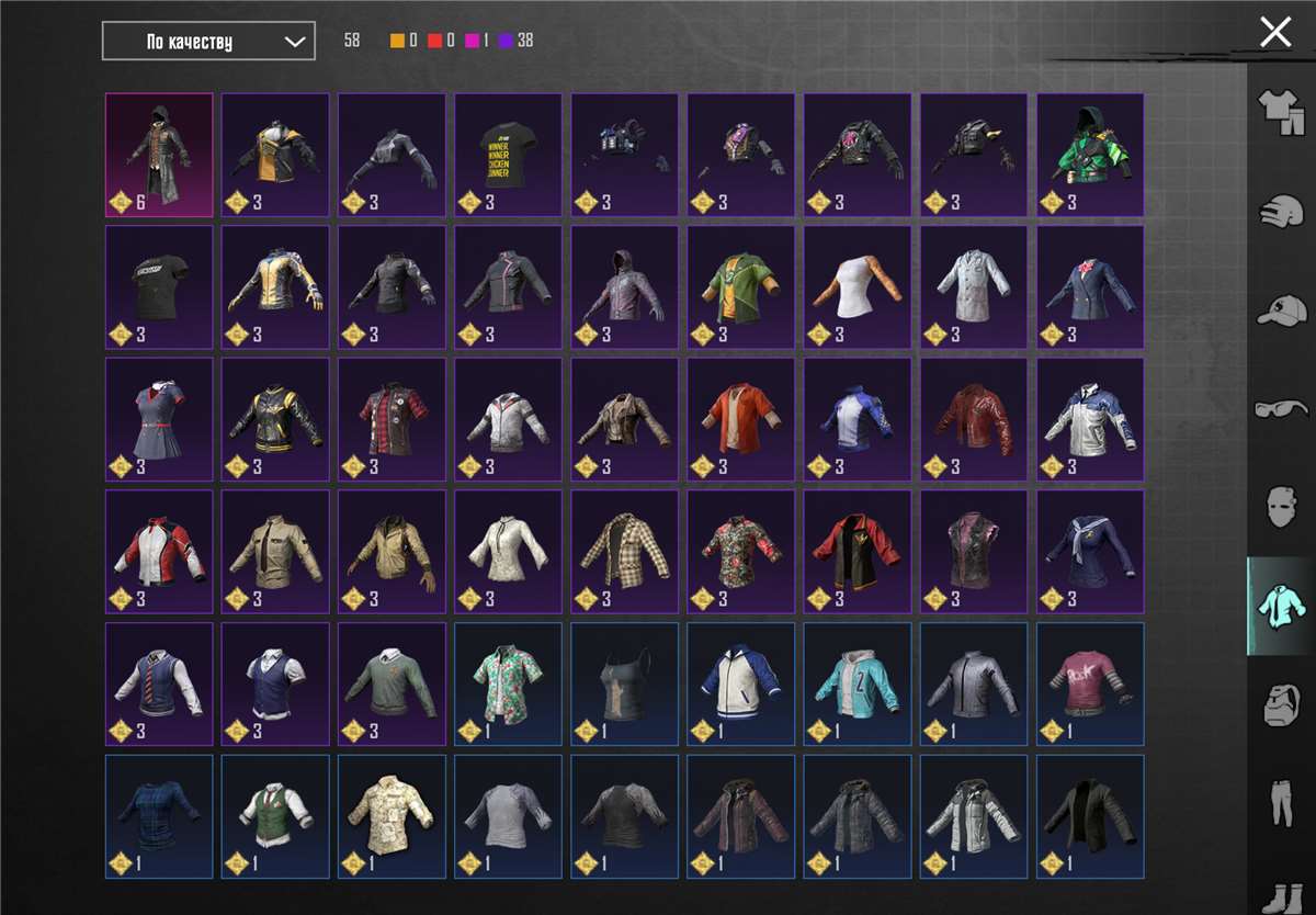 продажа аккаунта к игре PUBG MOBILE