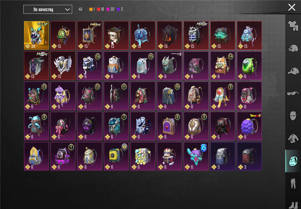 продажа аккаунта к игре PUBG MOBILE