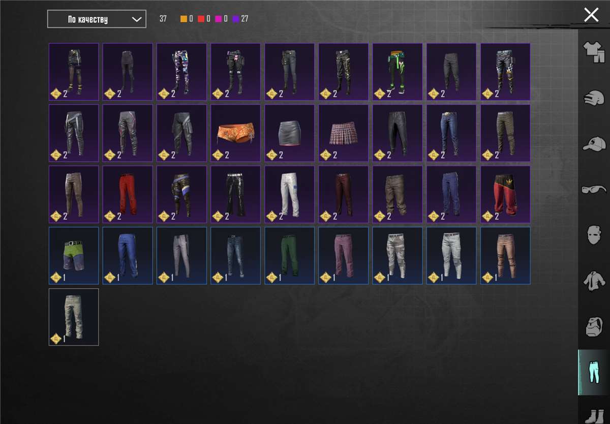 продажа аккаунта к игре PUBG MOBILE