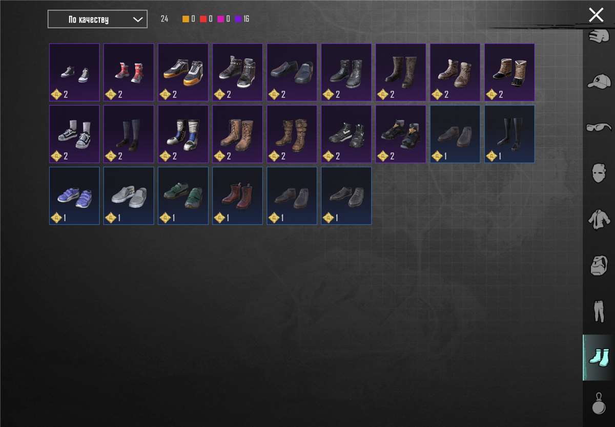 продажа аккаунта к игре PUBG MOBILE