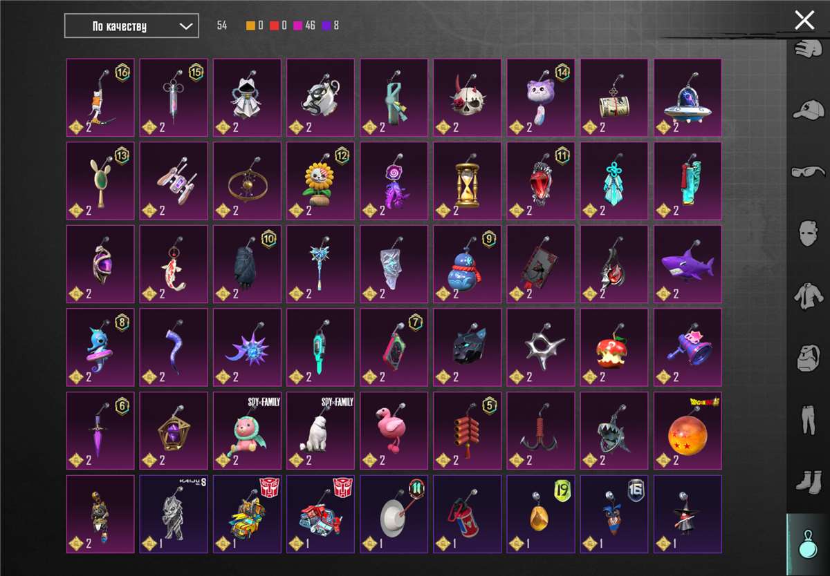 продажа аккаунта к игре PUBG MOBILE