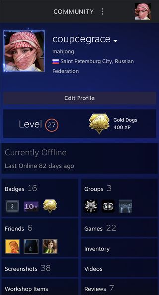 Steam (КС2, Фейсит + прайм и игры) - продам аккаунт купить аккаунт CS GO & CS2