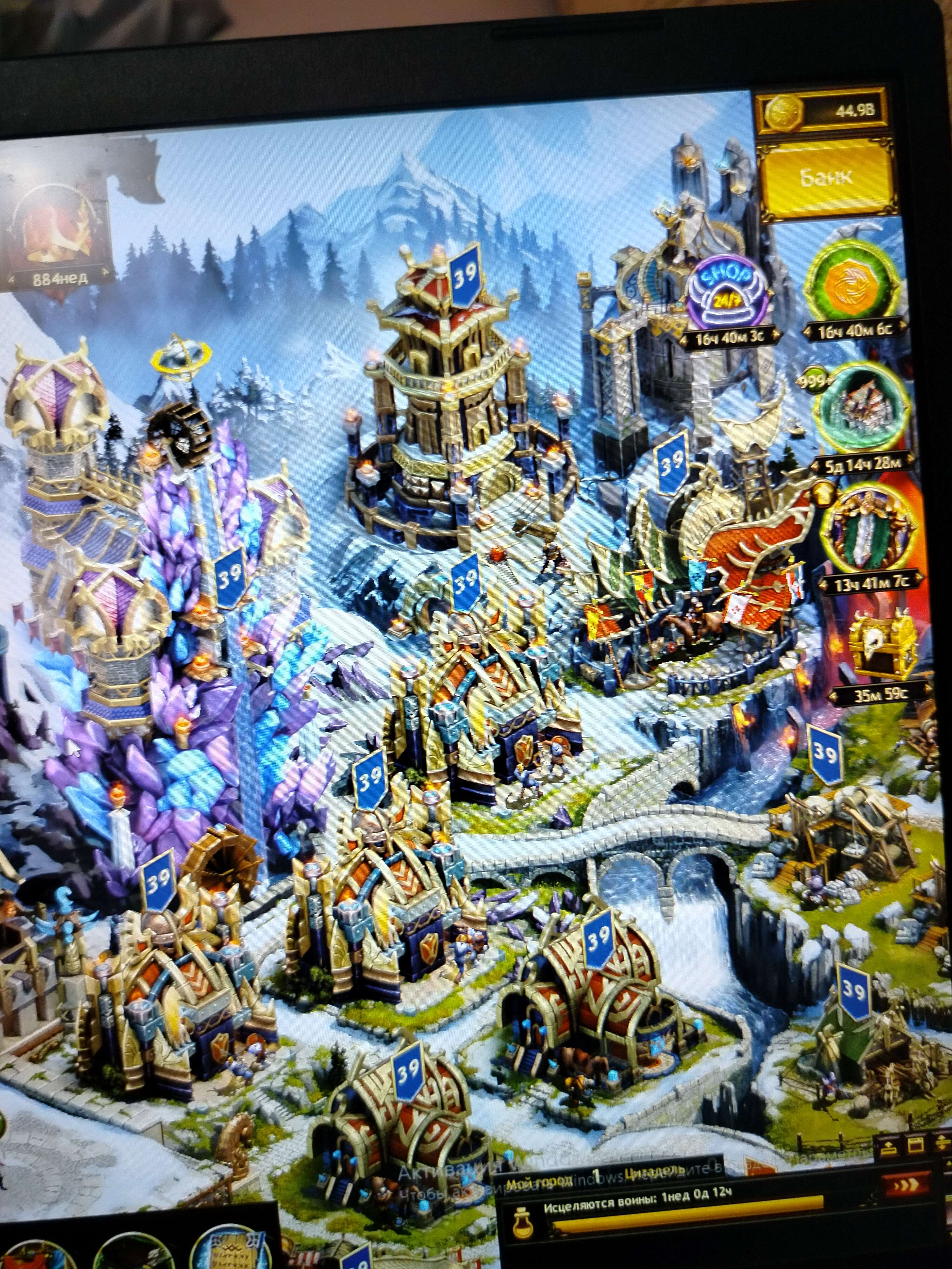 продажа аккаунта к игре Vikings war of clans