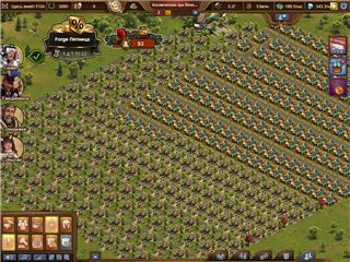 Супер Аккаунт - продам аккаунт купить аккаунт Forge of Empires