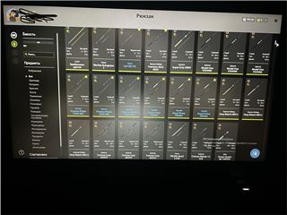 Продам личный аккаунт! полный доступ! - продам аккаунт купить аккаунт Русская Рыбалка 4,3