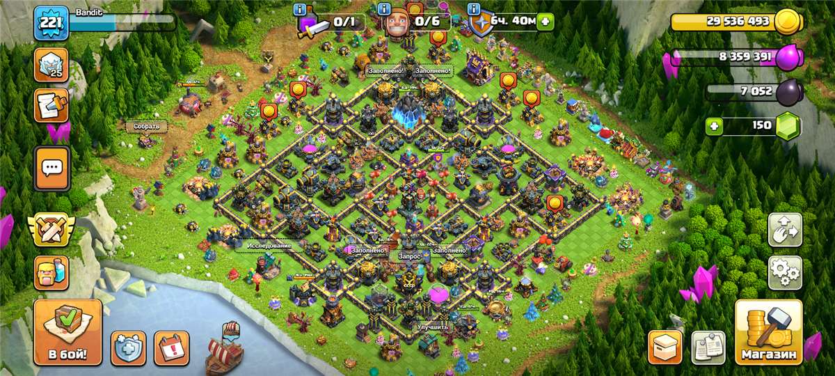 продажа аккаунта к игре Clash of Clans