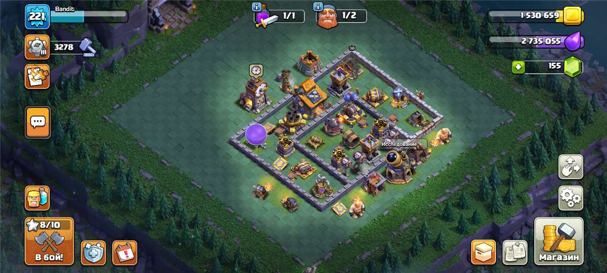 продажа аккаунта к игре Clash of Clans