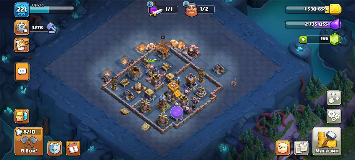 продажа аккаунта к игре Clash of Clans