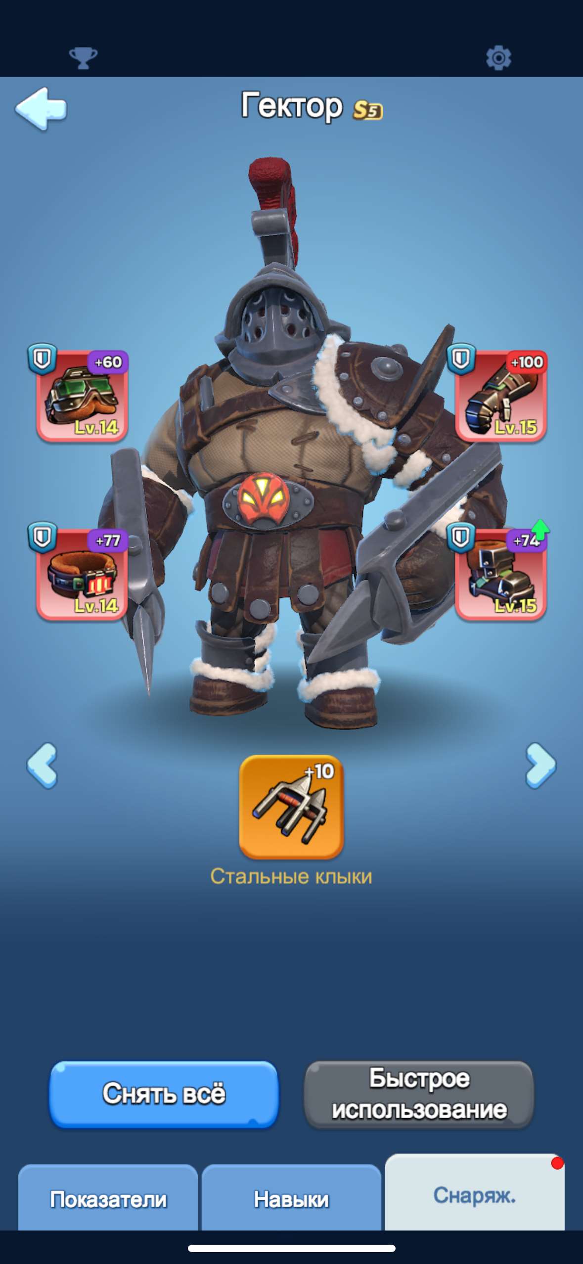 продажа аккаунта к игре Whiteout Survival