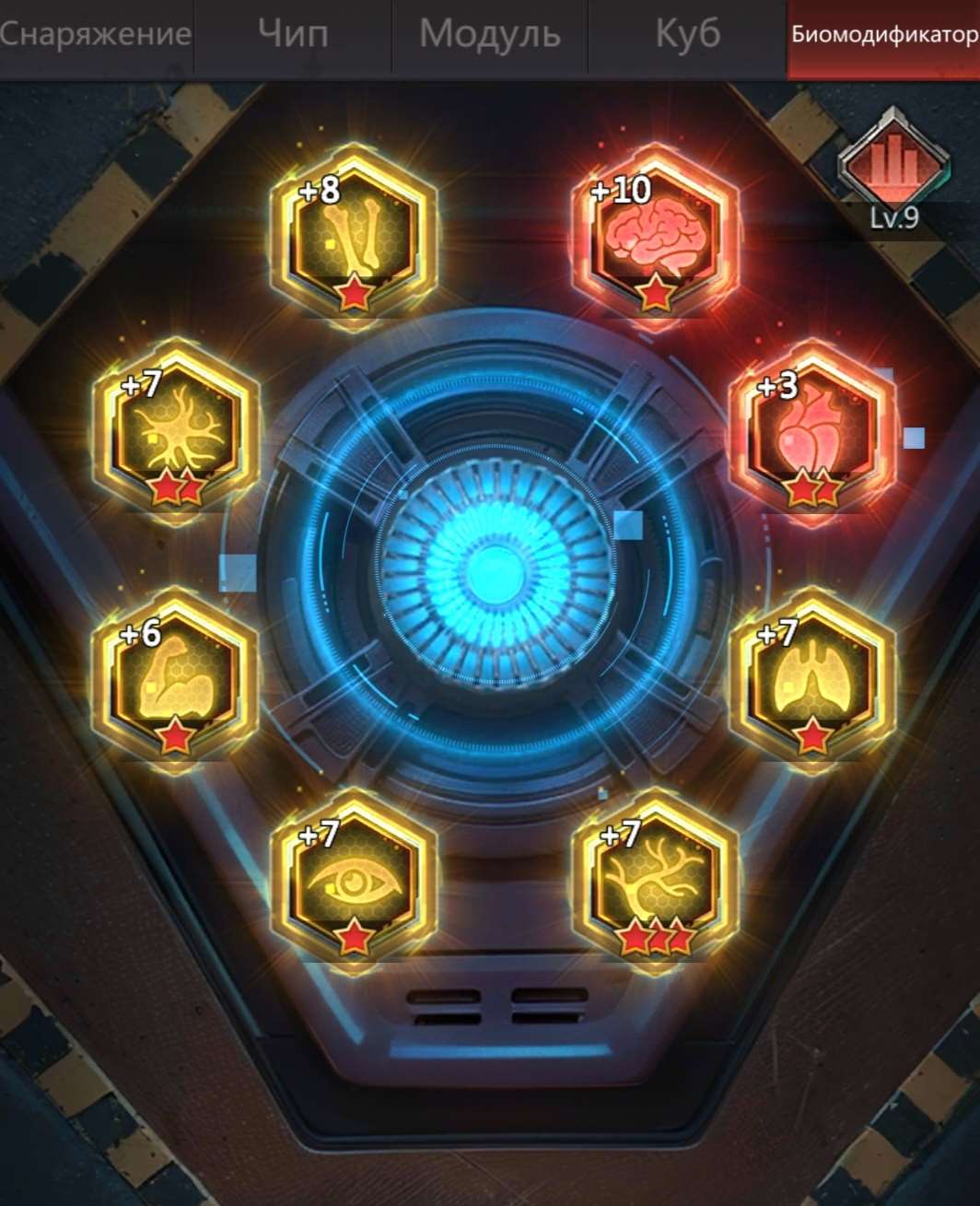 продажа аккаунта к игре Puzzles & Survival