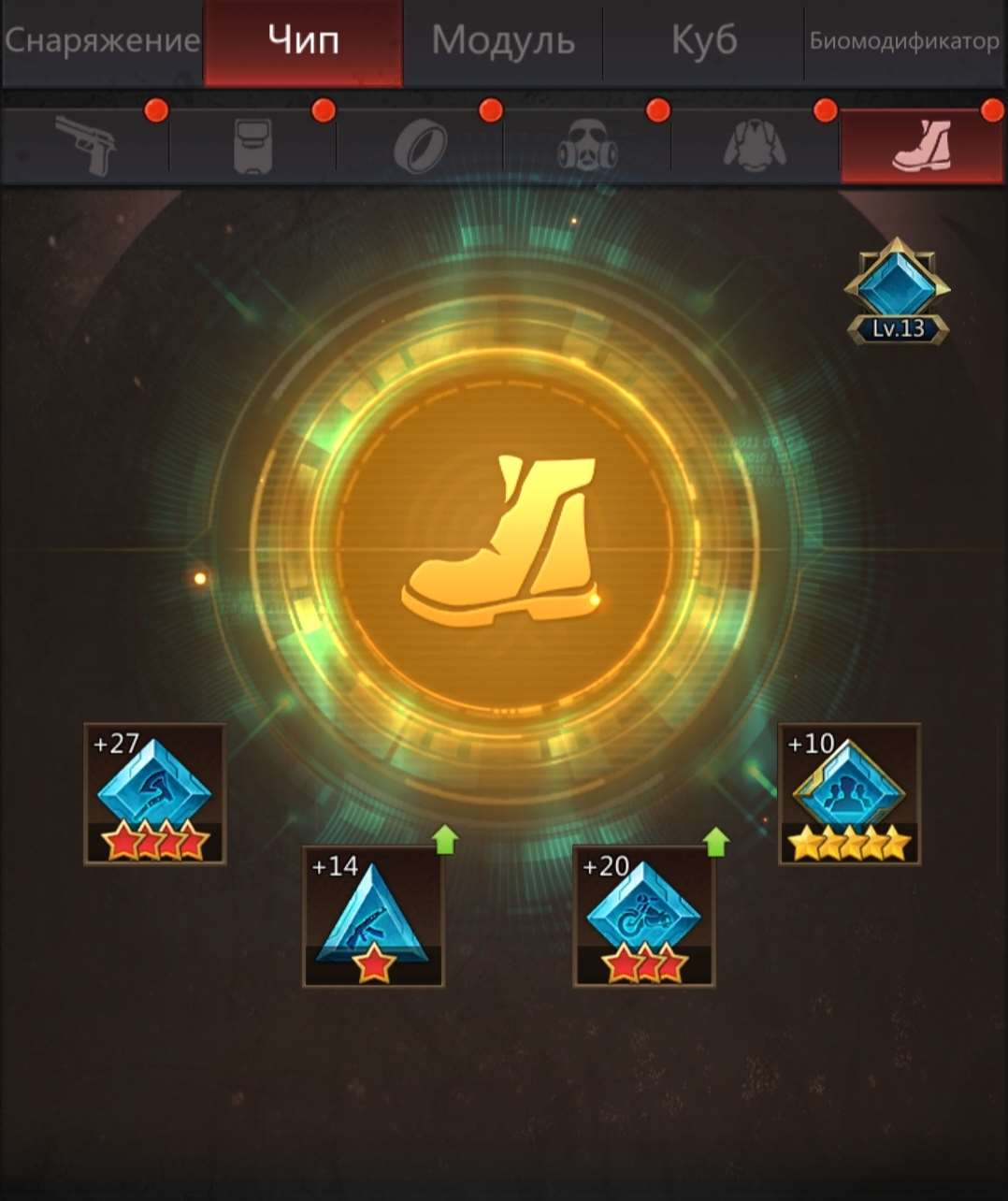 продажа аккаунта к игре Puzzles & Survival