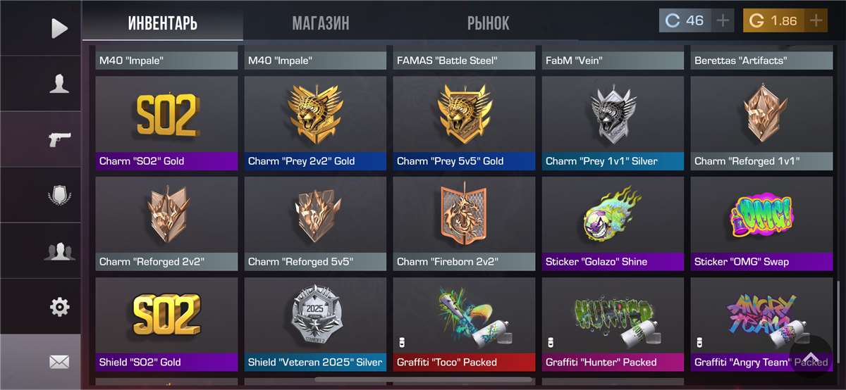 продажа аккаунта к игре Standoff 2