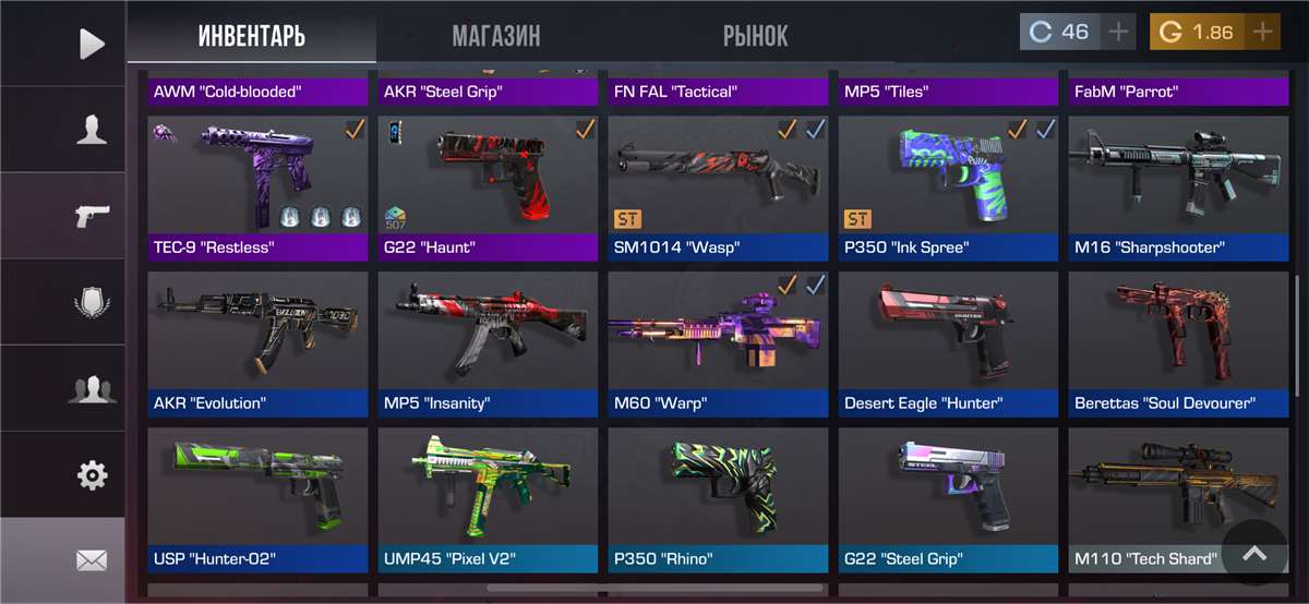 продажа аккаунта к игре Standoff 2