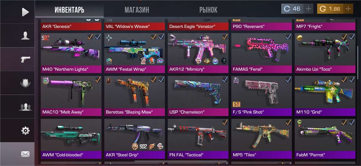 продажа аккаунта к игре Standoff 2