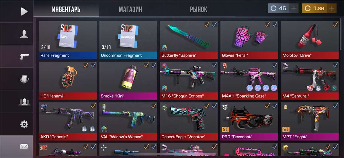 продажа аккаунта к игре Standoff 2