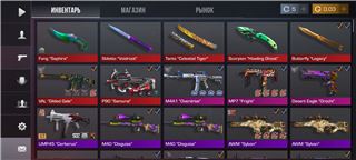 Топ акк + медальи пасс - продам аккаунт купить аккаунт Standoff 2