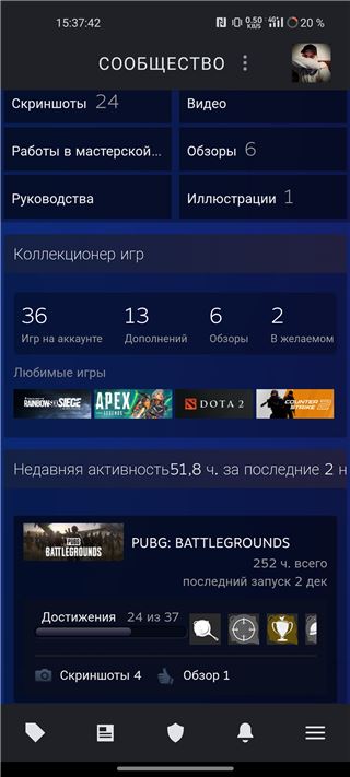 Продаю целиком стим - продам аккаунт купить аккаунт CS GO & CS2