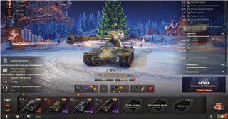 купить аккаунт Мир Танков, WoT(Lesta, WG)