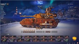 купить аккаунт Мир Танков, WoT(Lesta, WG)