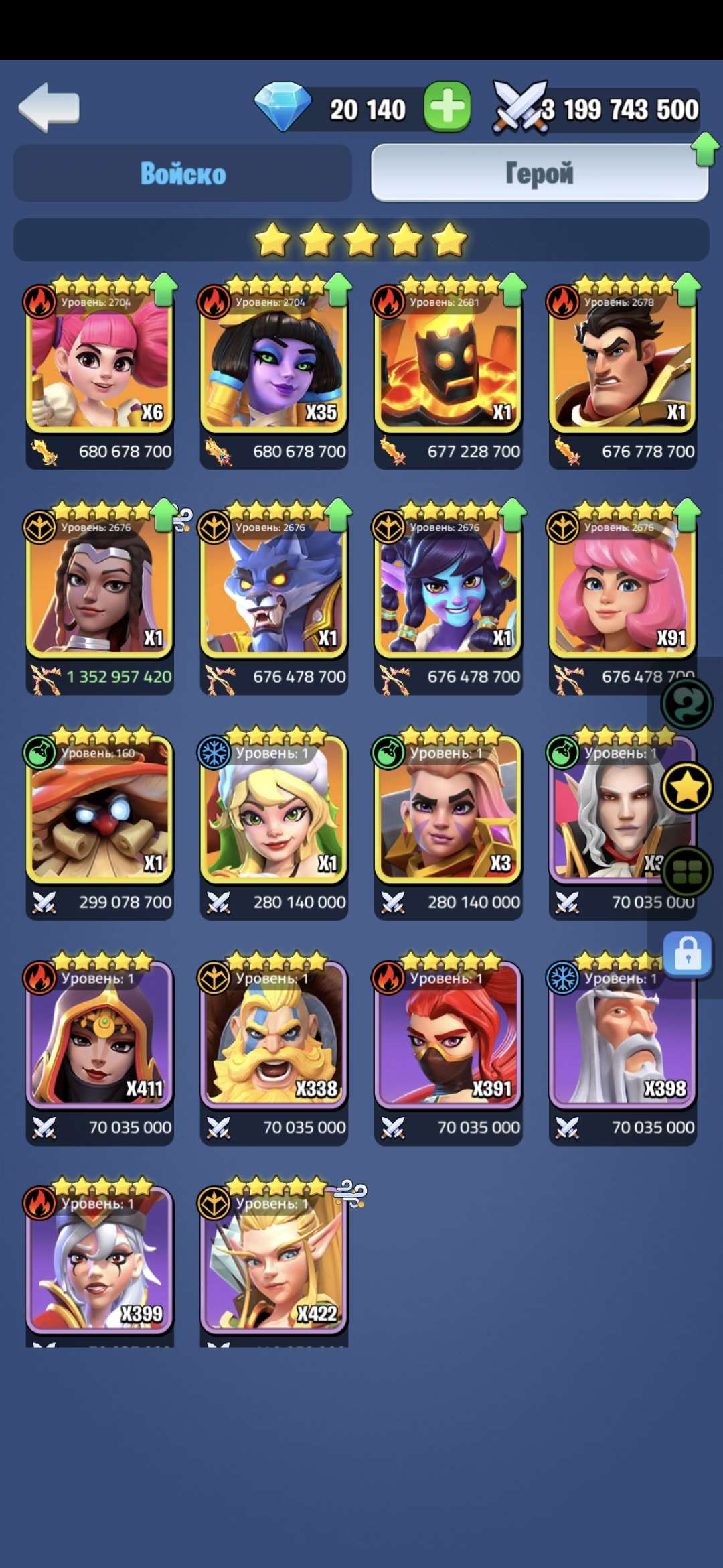 продажа аккаунта к игре Kingdom Guard