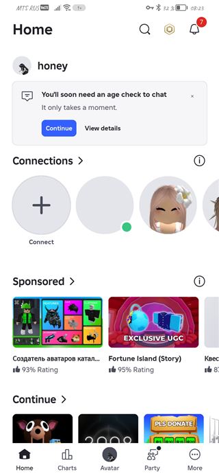 Аккаунт роблокс - продам аккаунт купить аккаунт Roblox