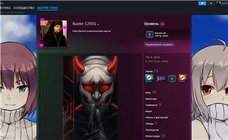 КОНТР СТРАЙК ДОТА ИНВЕНТ 3000 ПУДЖ АРКАНА - продам аккаунт купить аккаунт Dota 2